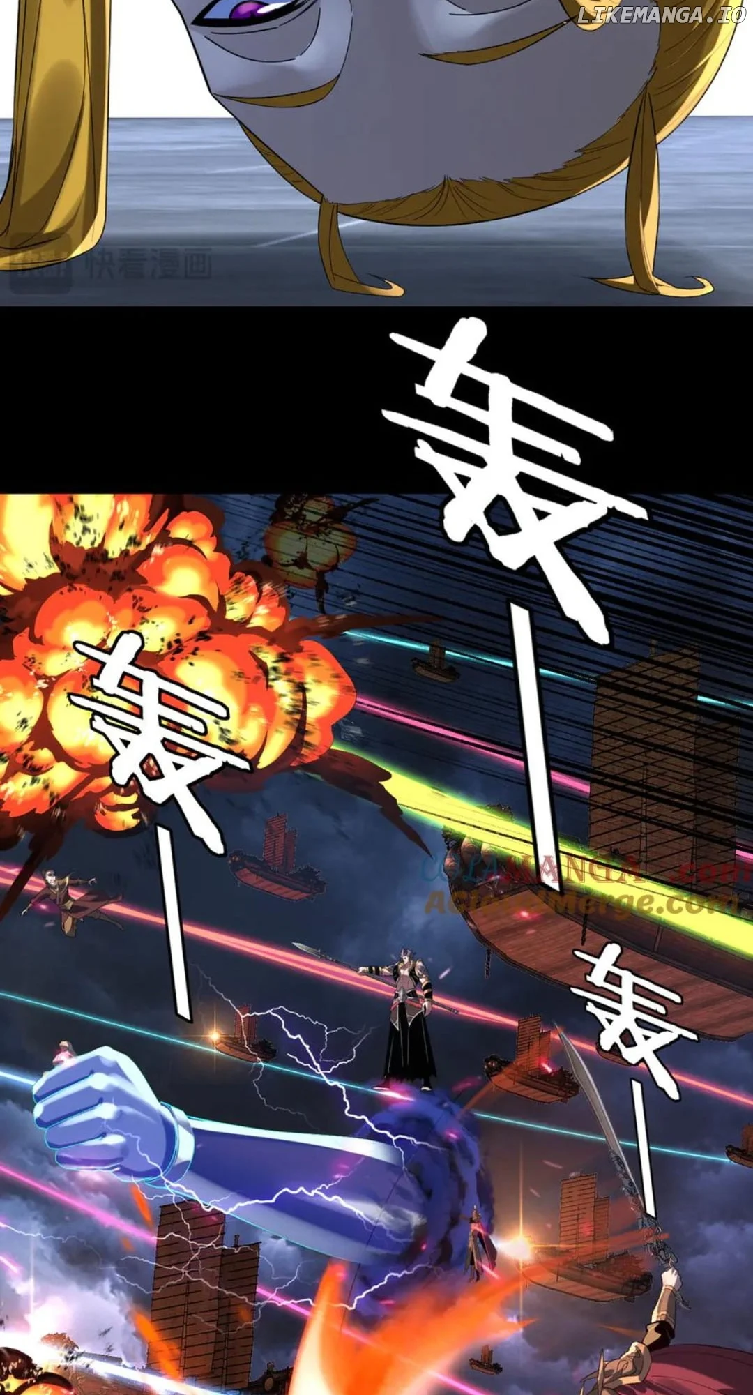 Me, The Heavenly Destined Villain Chapter 232 - Page 53