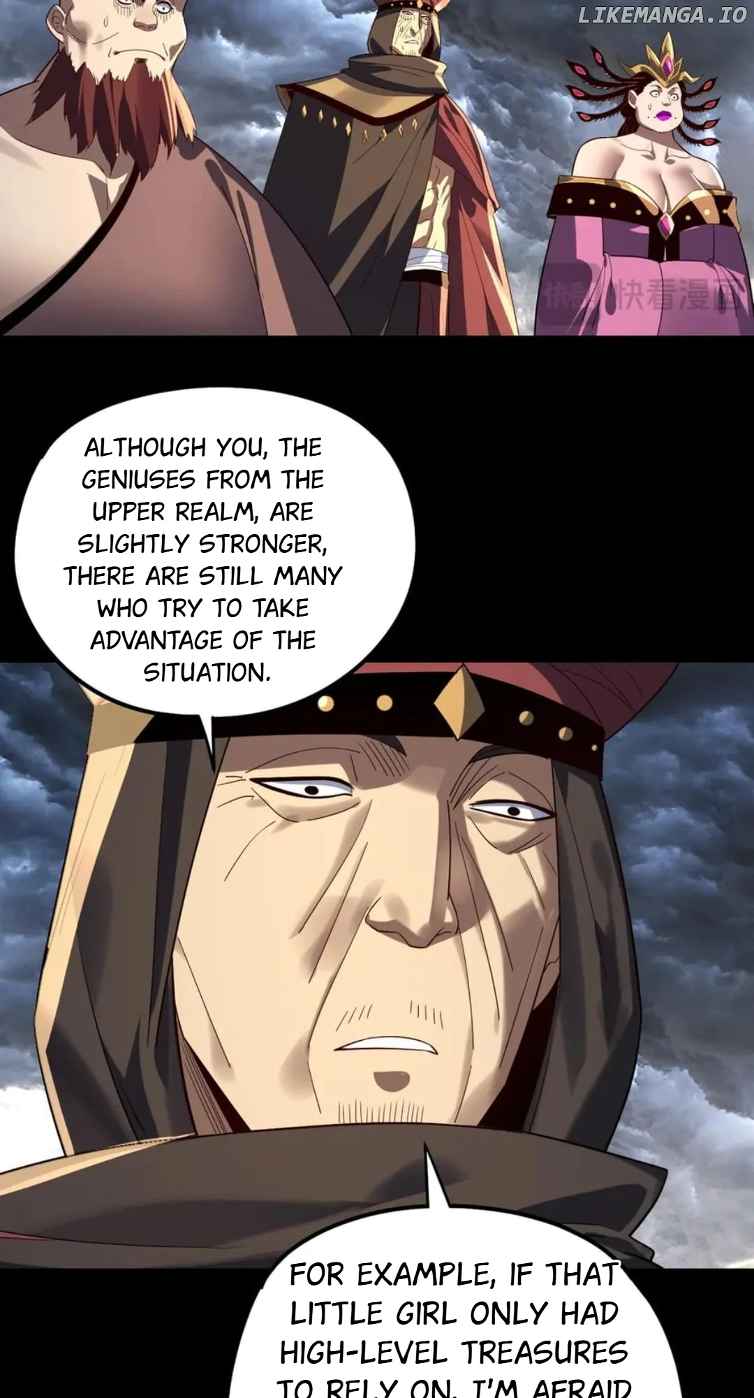 Me, The Heavenly Destined Villain Chapter 237 - Page 36