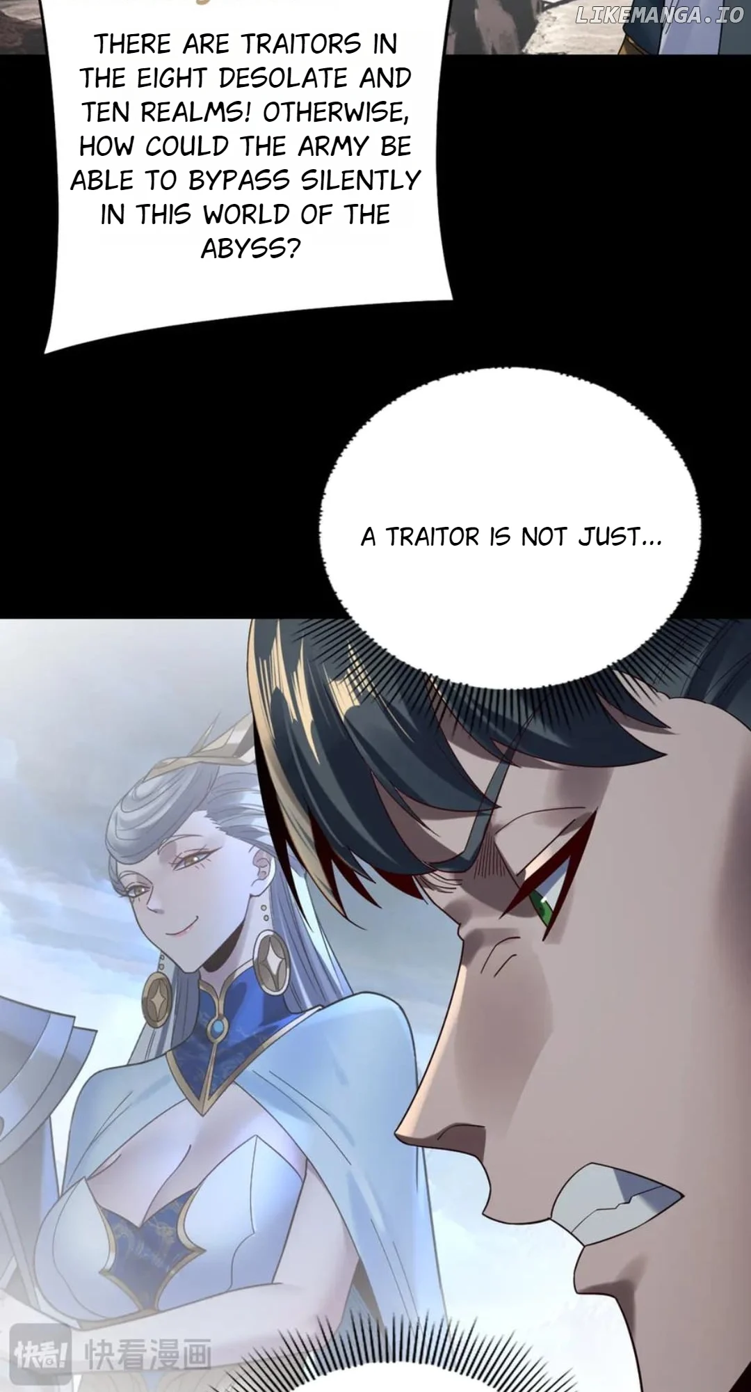 Me, The Heavenly Destined Villain Chapter 238 - Page 6