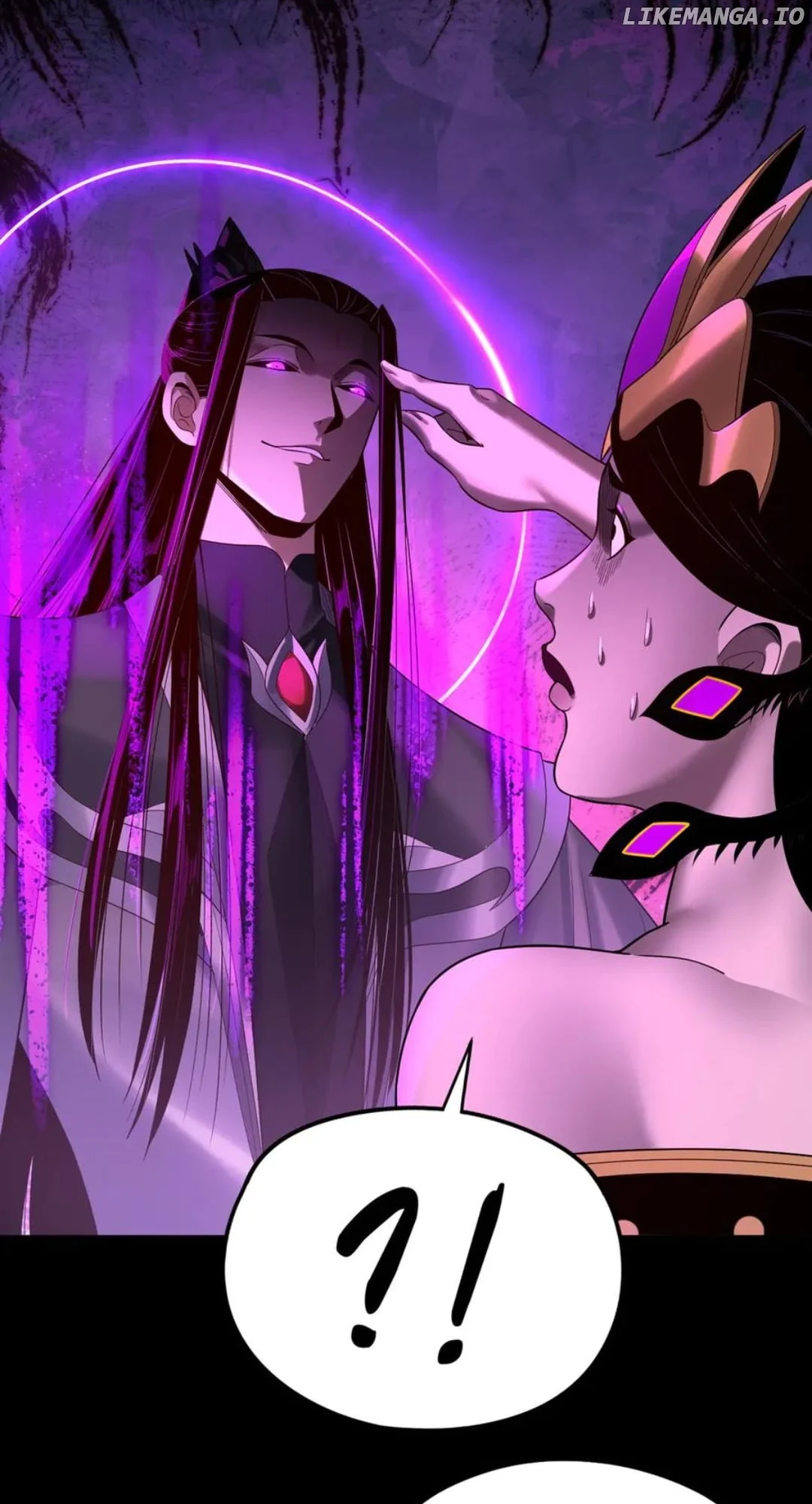 Me, The Heavenly Destined Villain Chapter 238 - Page 32
