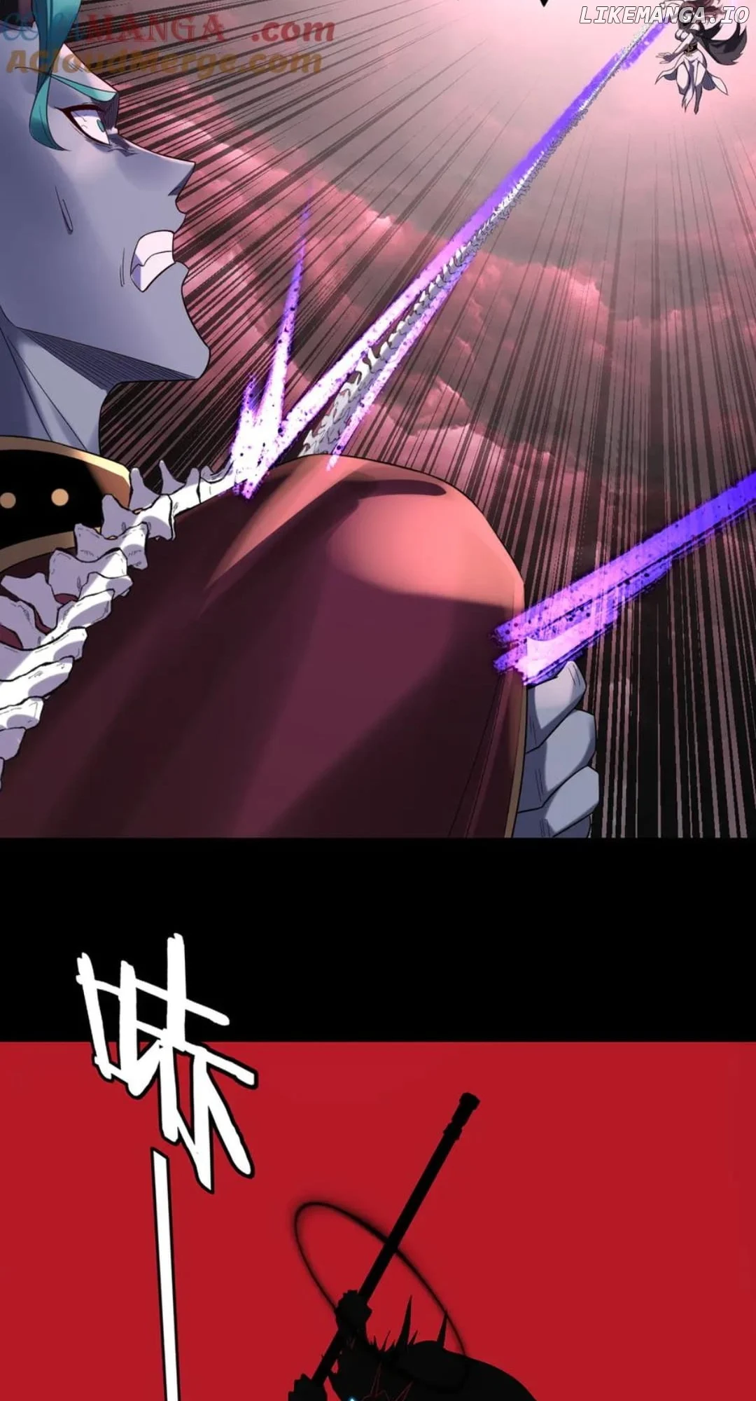 Me, The Heavenly Destined Villain Chapter 251 - Page 20