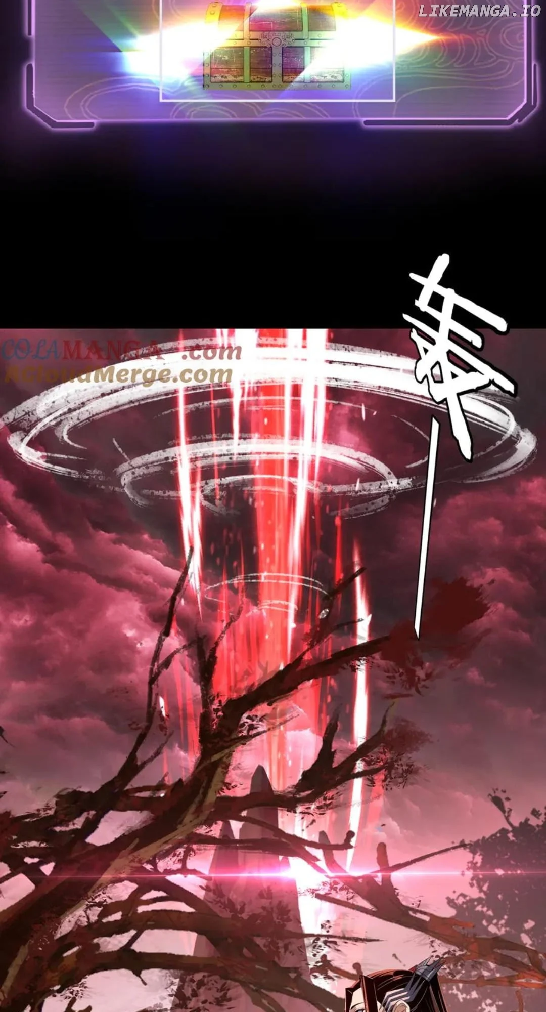 Me, The Heavenly Destined Villain Chapter 251 - Page 32