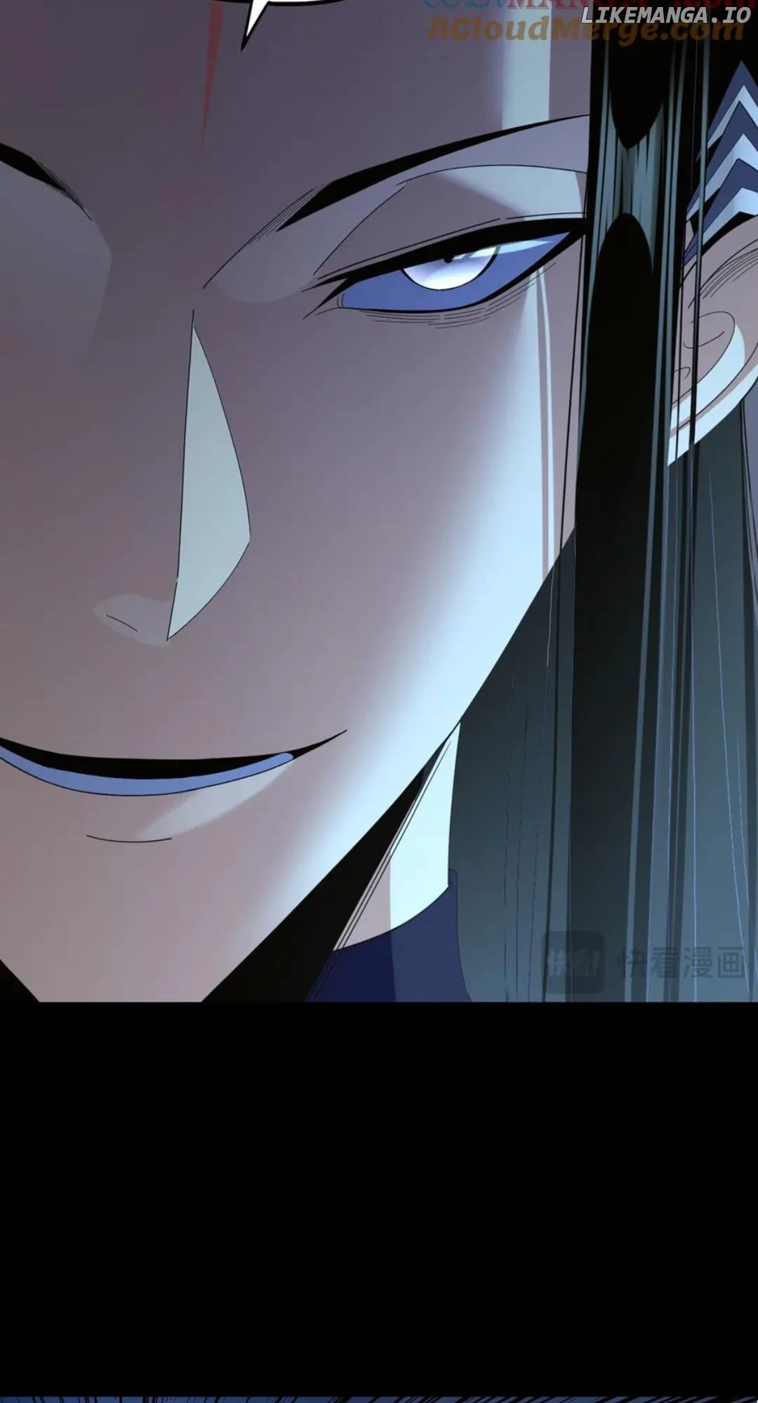 Me, The Heavenly Destined Villain Chapter 255 - Page 39