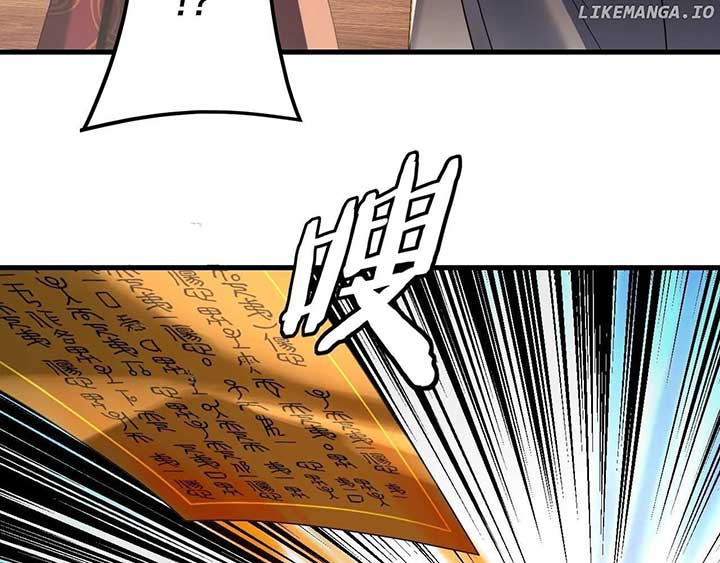 Me, The Heavenly Destined Villain Chapter 262 - Page 50