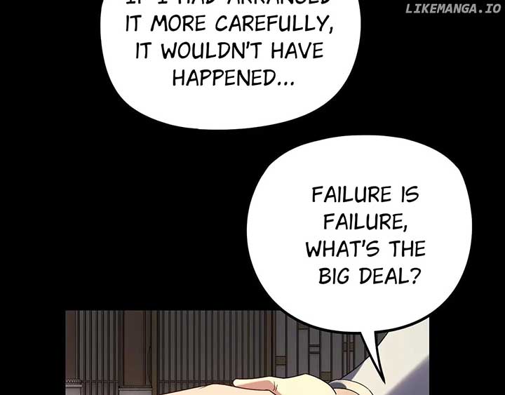 Me, The Heavenly Destined Villain Chapter 268 - Page 76
