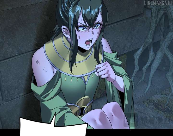 Me, The Heavenly Destined Villain Chapter 284 - Page 76
