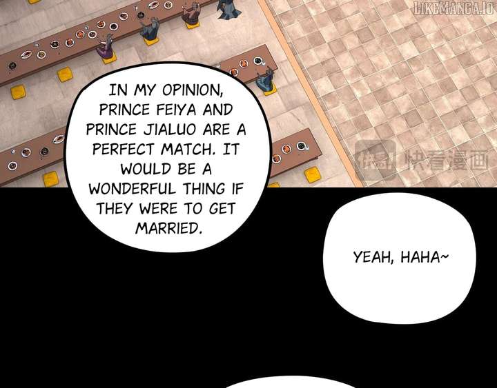 Me, The Heavenly Destined Villain Chapter 285 - Page 83