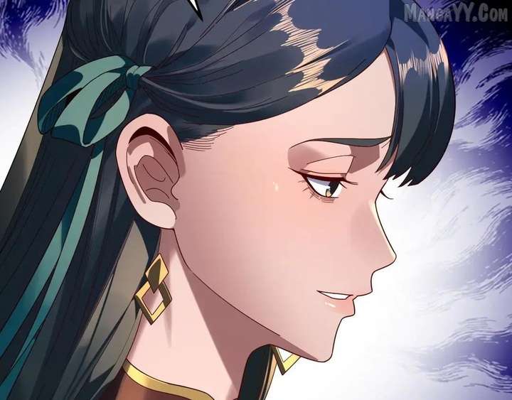 Me, The Heavenly Destined Villain Chapter 290 - Page 75
