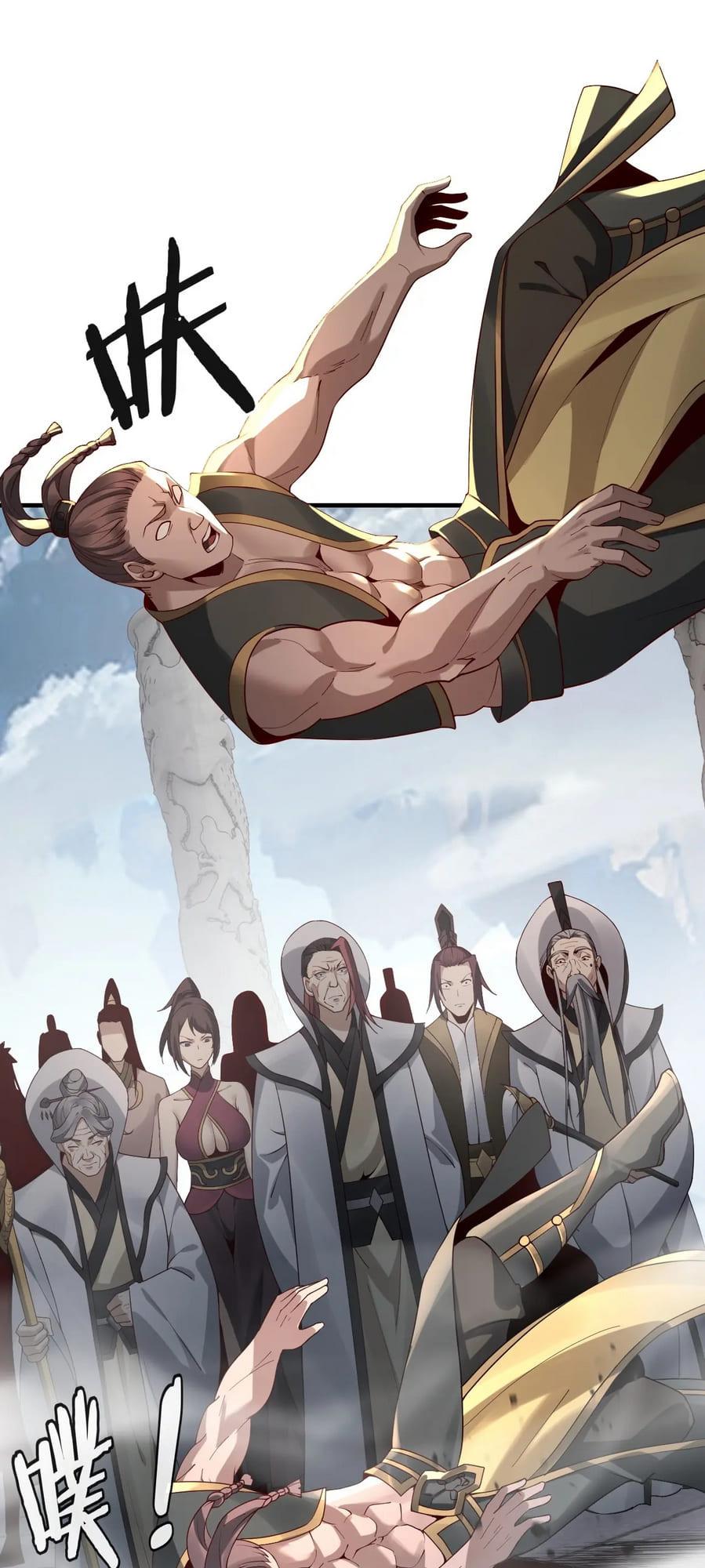 Me, The Heavenly Destined Villain Chapter 30 - Page 3
