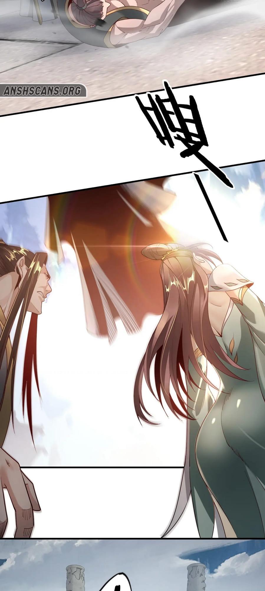 Me, The Heavenly Destined Villain Chapter 30 - Page 4