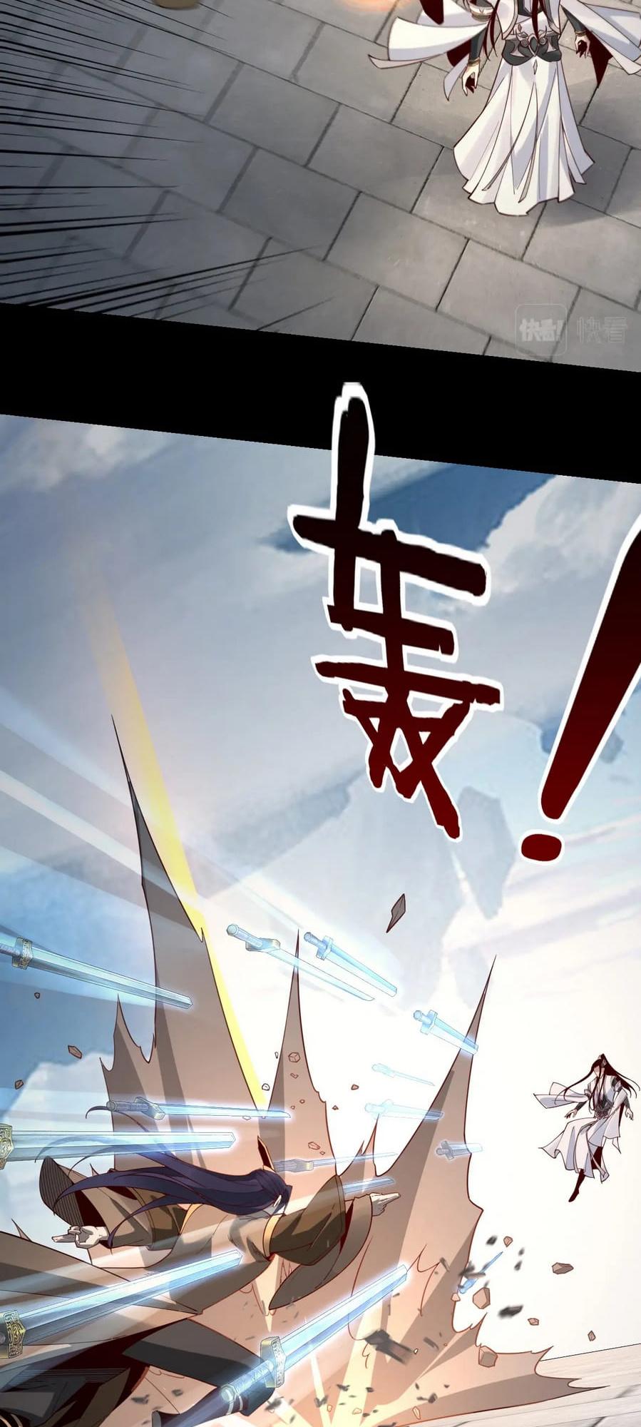 Me, The Heavenly Destined Villain Chapter 30 - Page 14