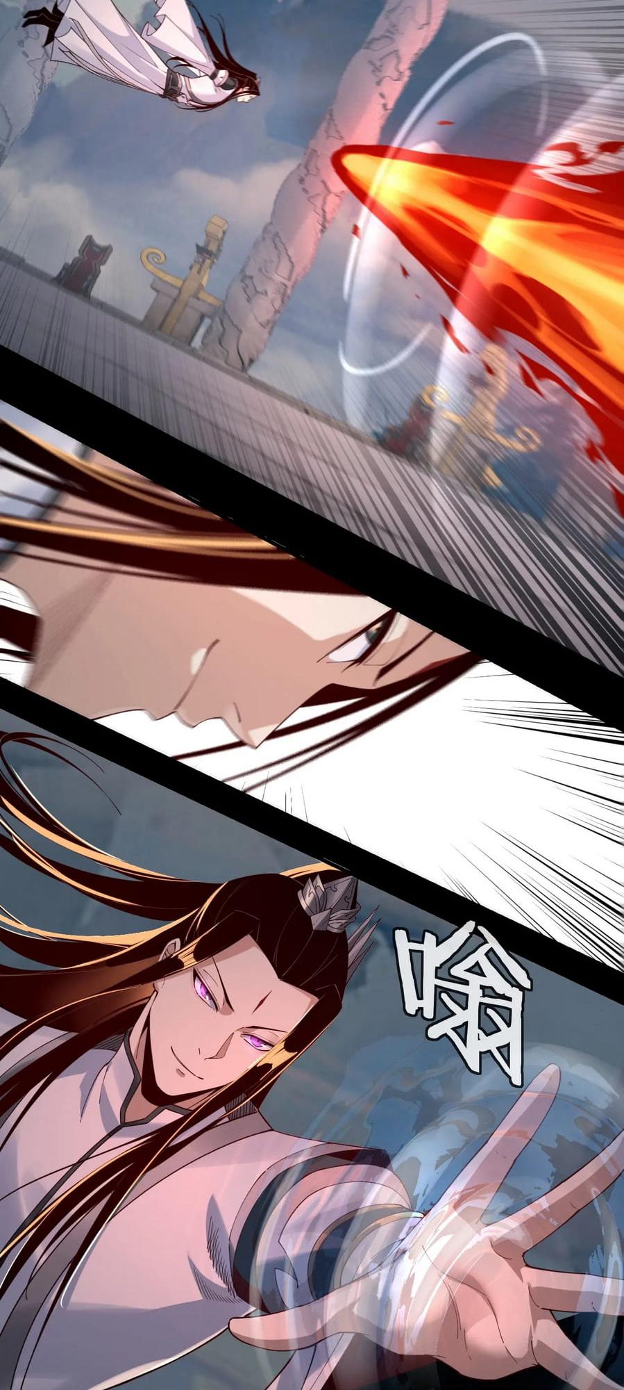 Me, The Heavenly Destined Villain Chapter 30 - Page 18