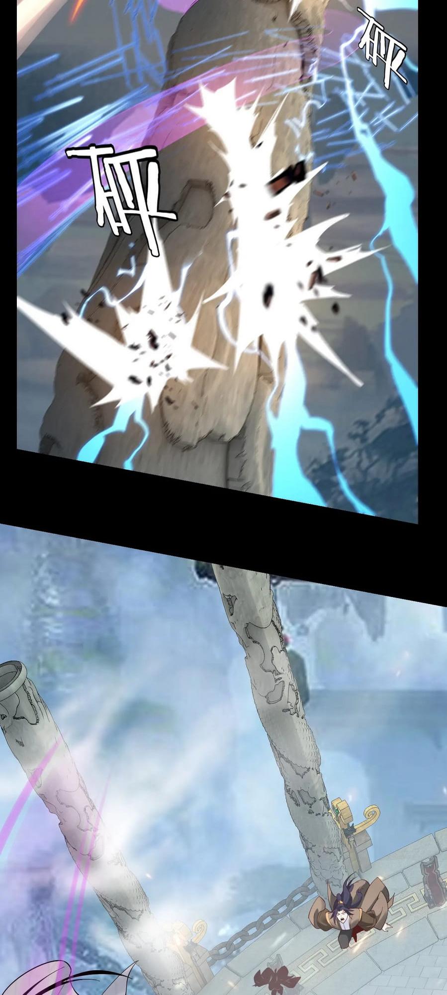 Me, The Heavenly Destined Villain Chapter 30 - Page 25