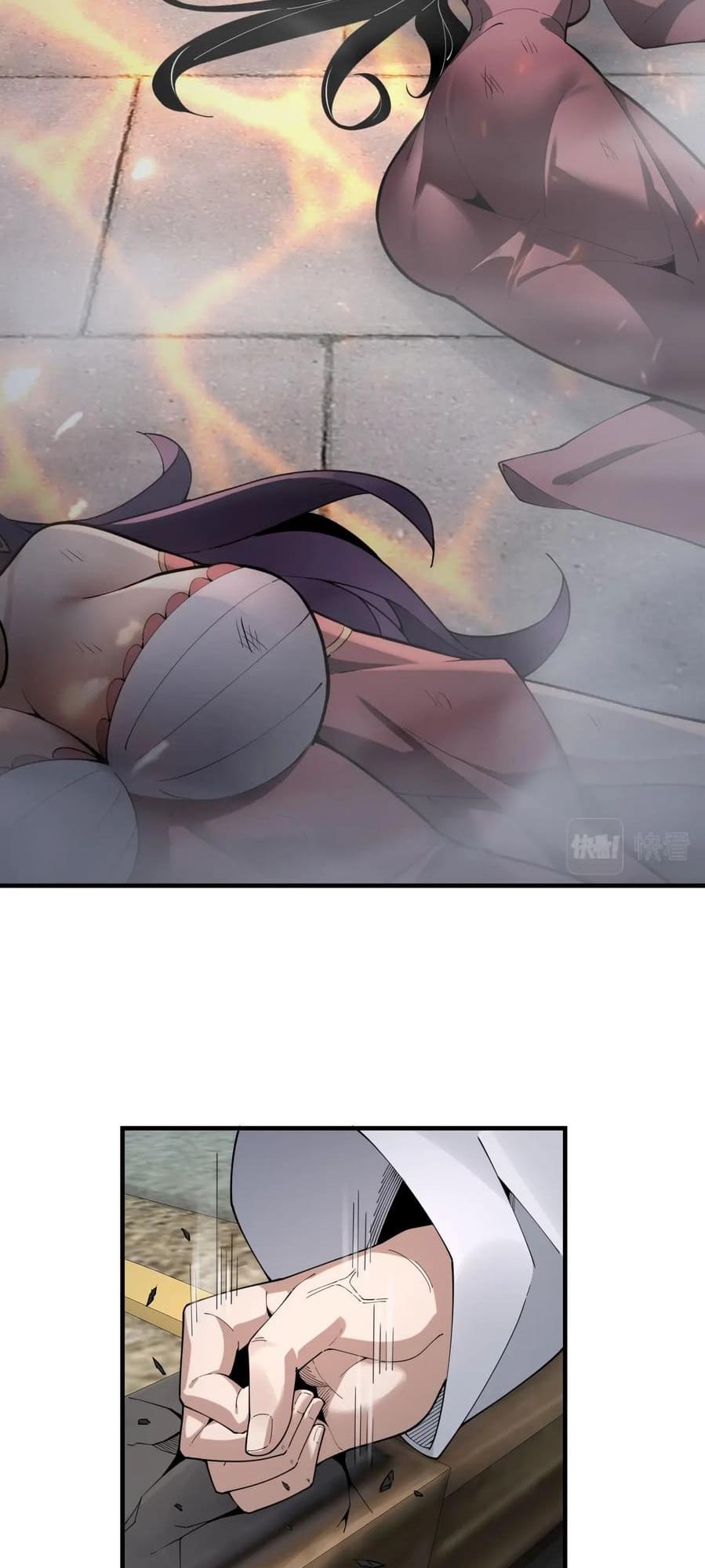 Me, The Heavenly Destined Villain Chapter 30 - Page 33