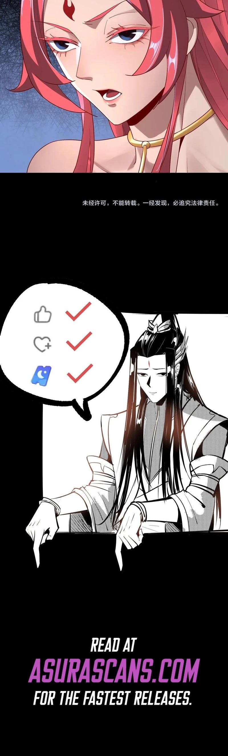 Me, The Heavenly Destined Villain Chapter 31 - Page 33