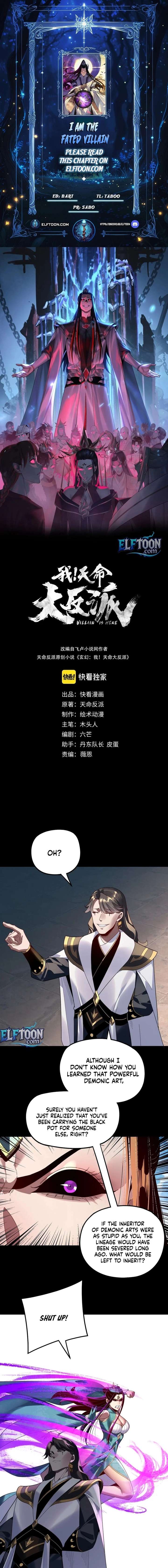 Me, The Heavenly Destined Villain Chapter 313 - Page 1