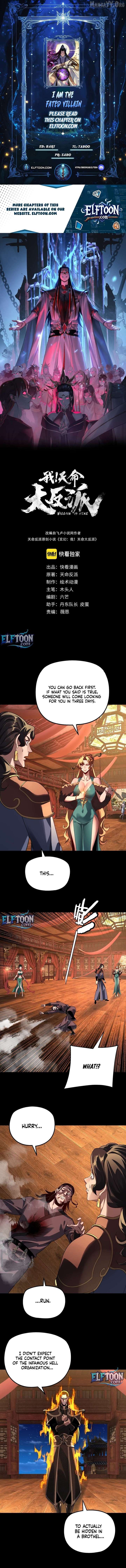 Me, The Heavenly Destined Villain Chapter 318 - Page 1