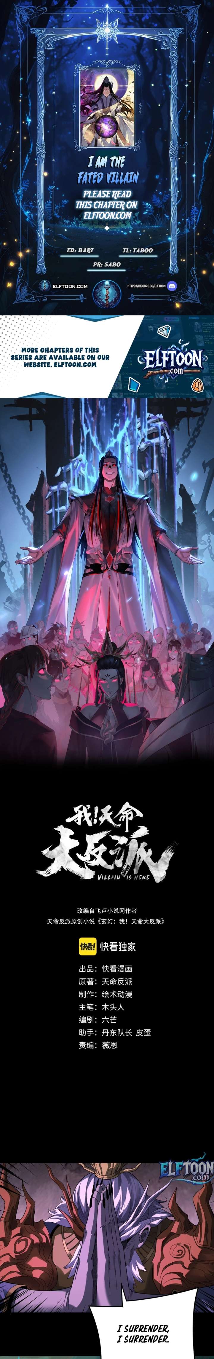 Me, The Heavenly Destined Villain Chapter 320 - Page 1