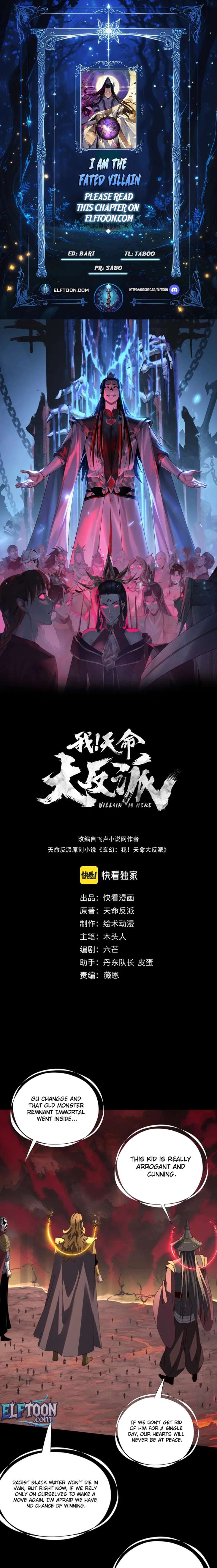 Me, The Heavenly Destined Villain Chapter 329 - Page 1