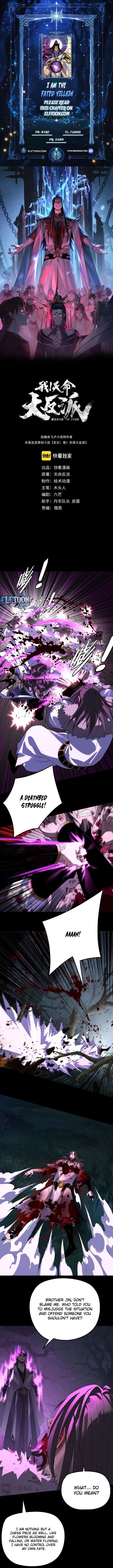 Me, The Heavenly Destined Villain Chapter 330 - Page 1