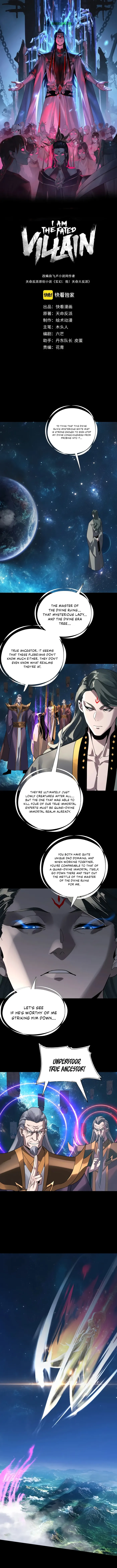 Me, The Heavenly Destined Villain Chapter 345 - Page 1