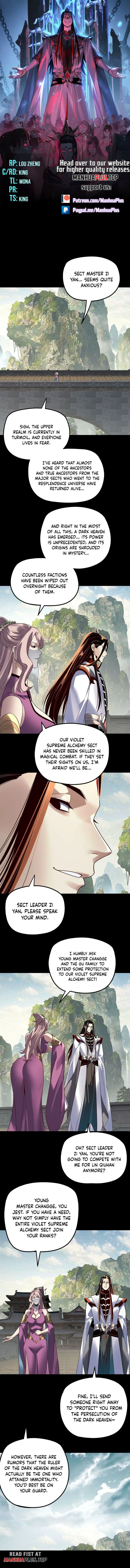 Me, The Heavenly Destined Villain Chapter 349 - Page 1