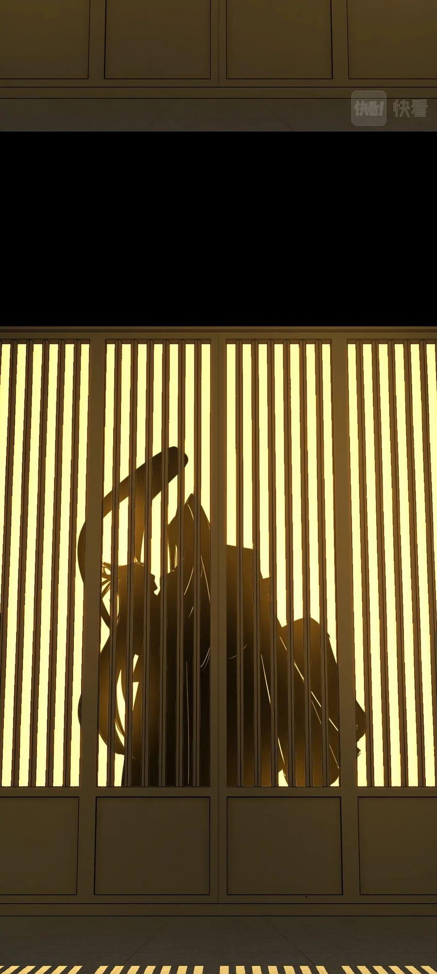 Me, The Heavenly Destined Villain Chapter 35 - Page 4