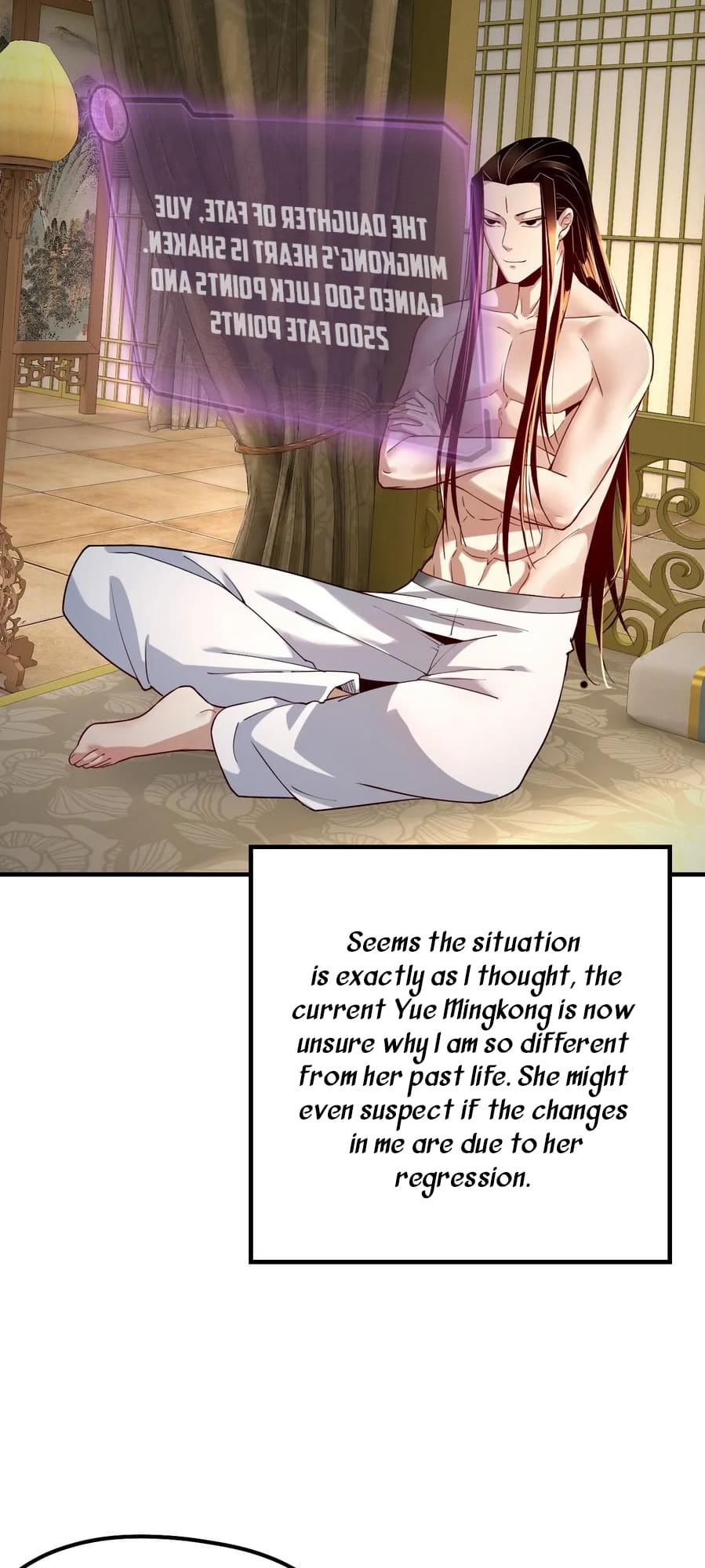 Me, The Heavenly Destined Villain Chapter 35 - Page 13