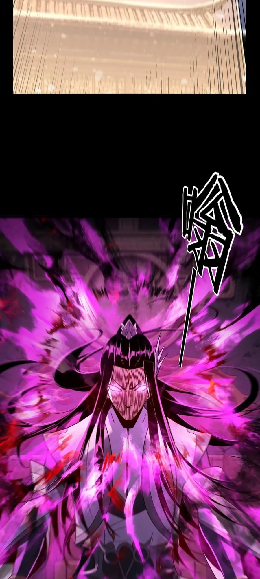Me, The Heavenly Destined Villain Chapter 37 - Page 10