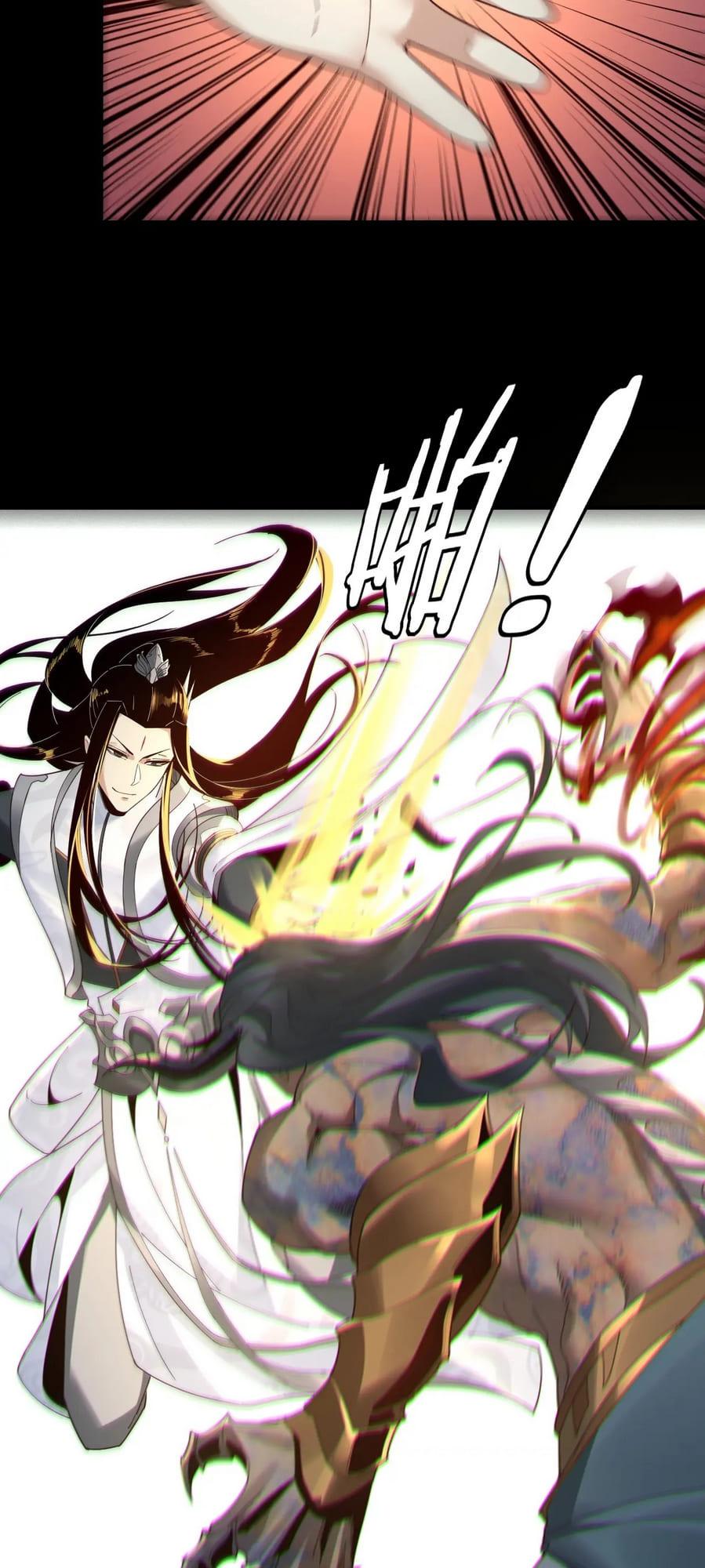 Me, The Heavenly Destined Villain Chapter 39 - Page 3