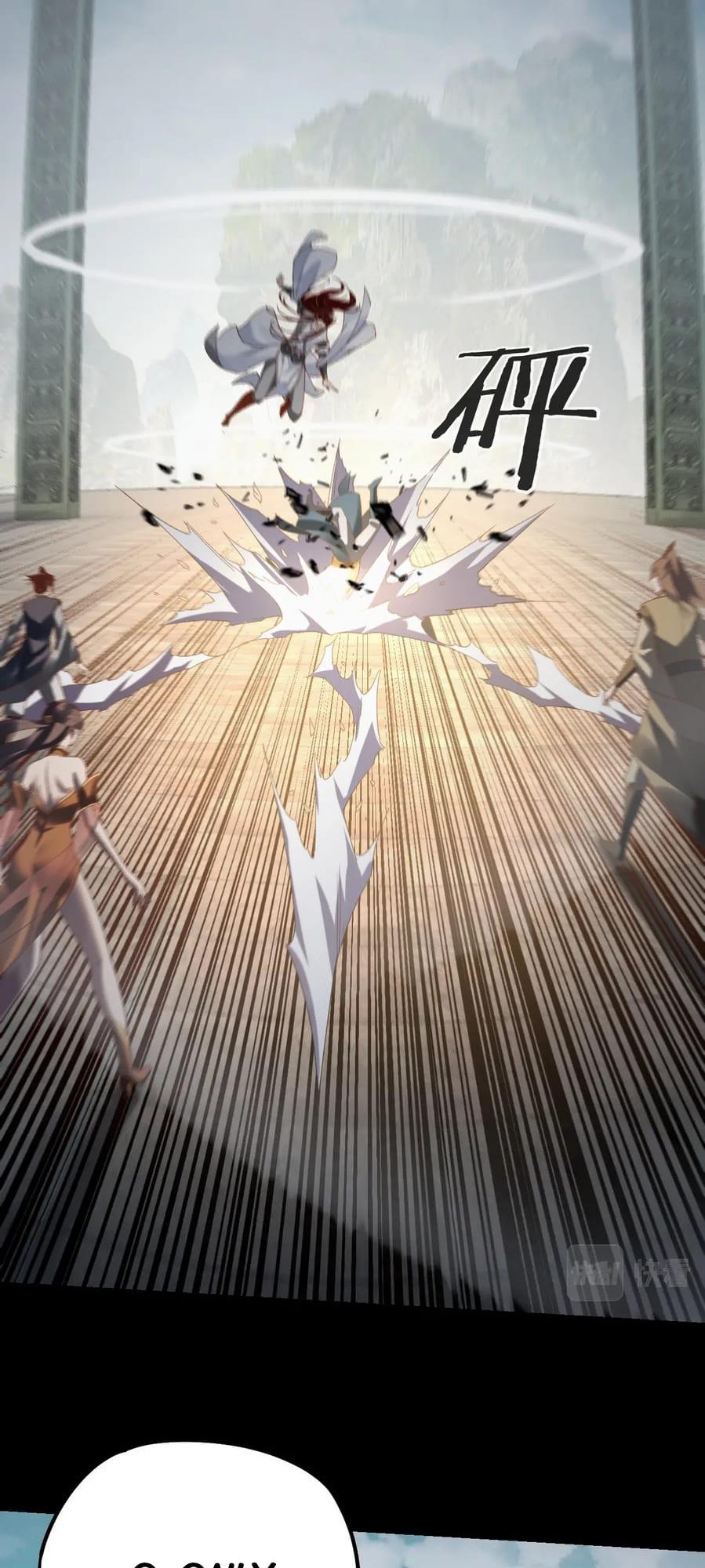 Me, The Heavenly Destined Villain Chapter 39 - Page 5