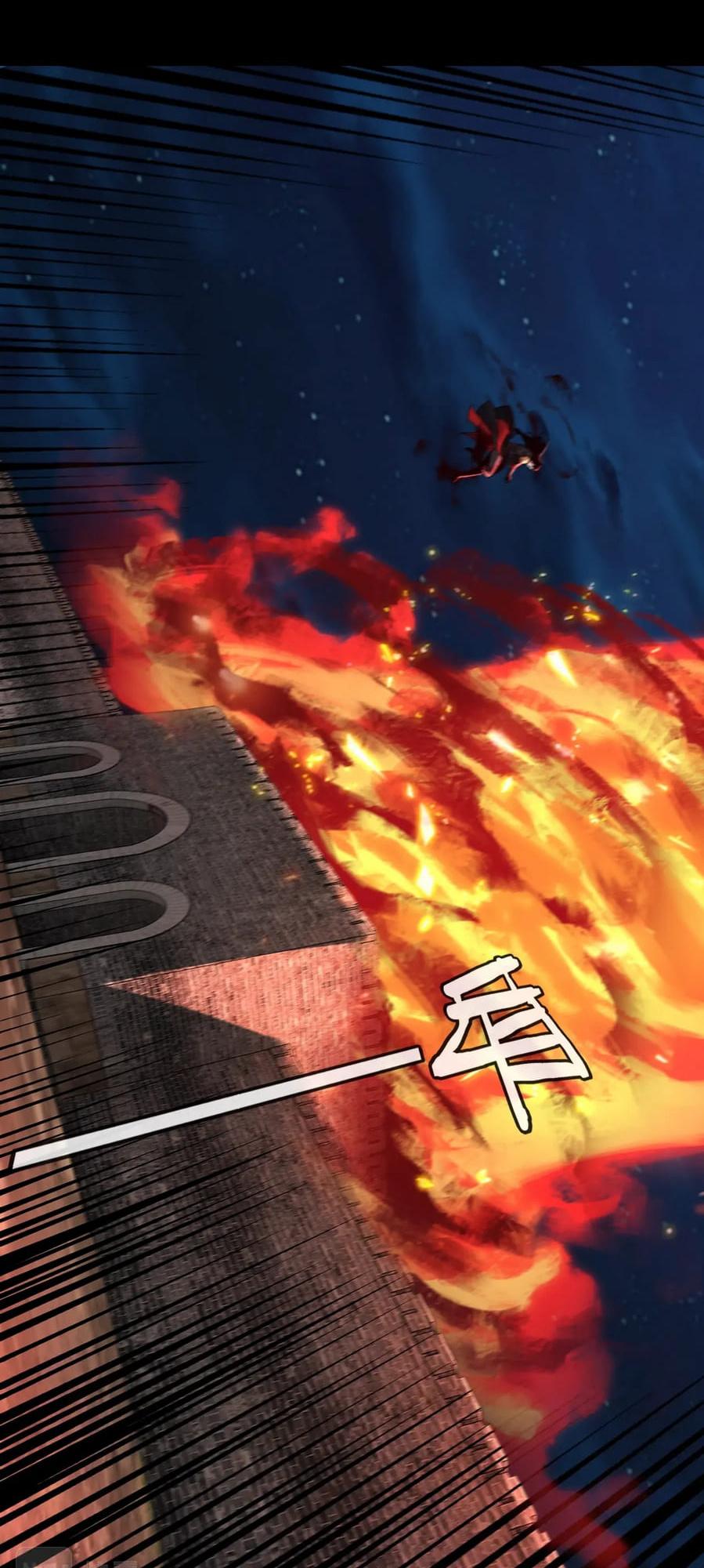 Me, The Heavenly Destined Villain Chapter 42 - Page 17
