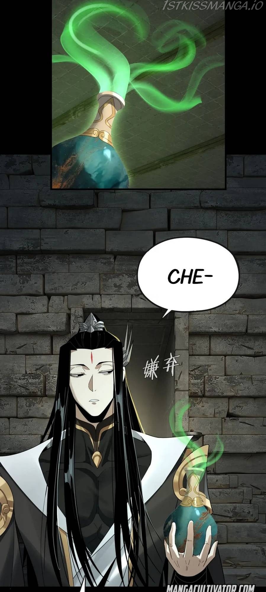 Me, The Heavenly Destined Villain Chapter 56 - Page 4