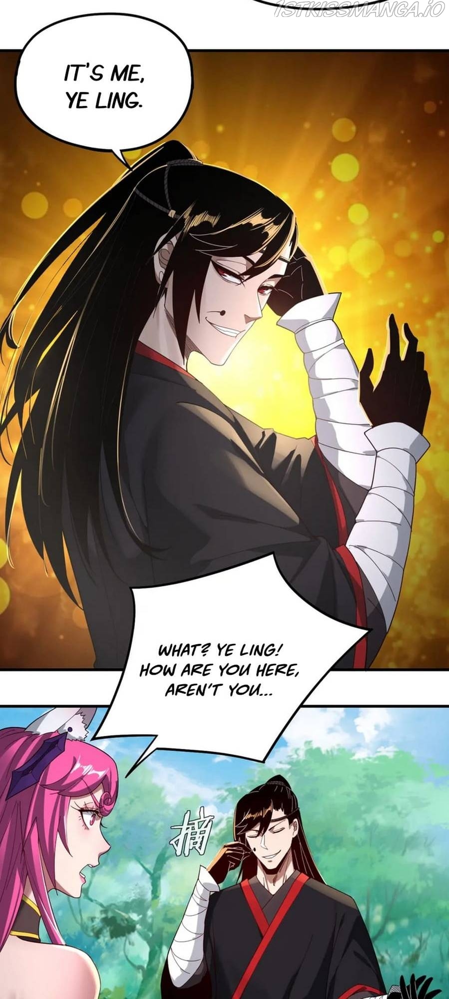 Me, The Heavenly Destined Villain Chapter 56 - Page 28