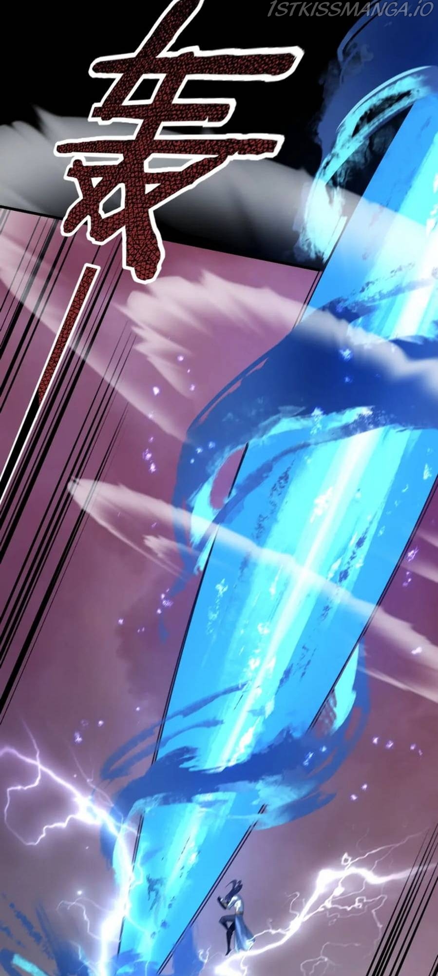 Me, The Heavenly Destined Villain Chapter 56 - Page 46