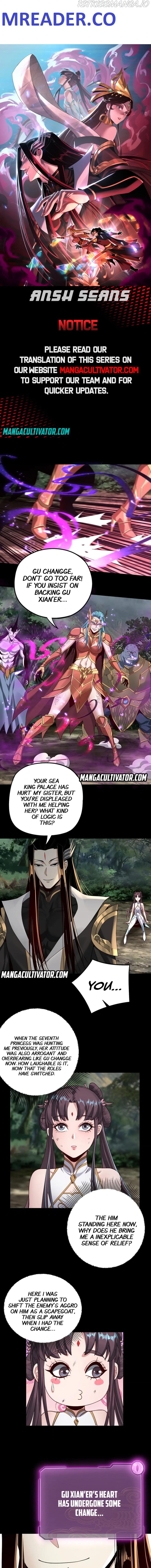 Me, The Heavenly Destined Villain Chapter 58 - Page 1