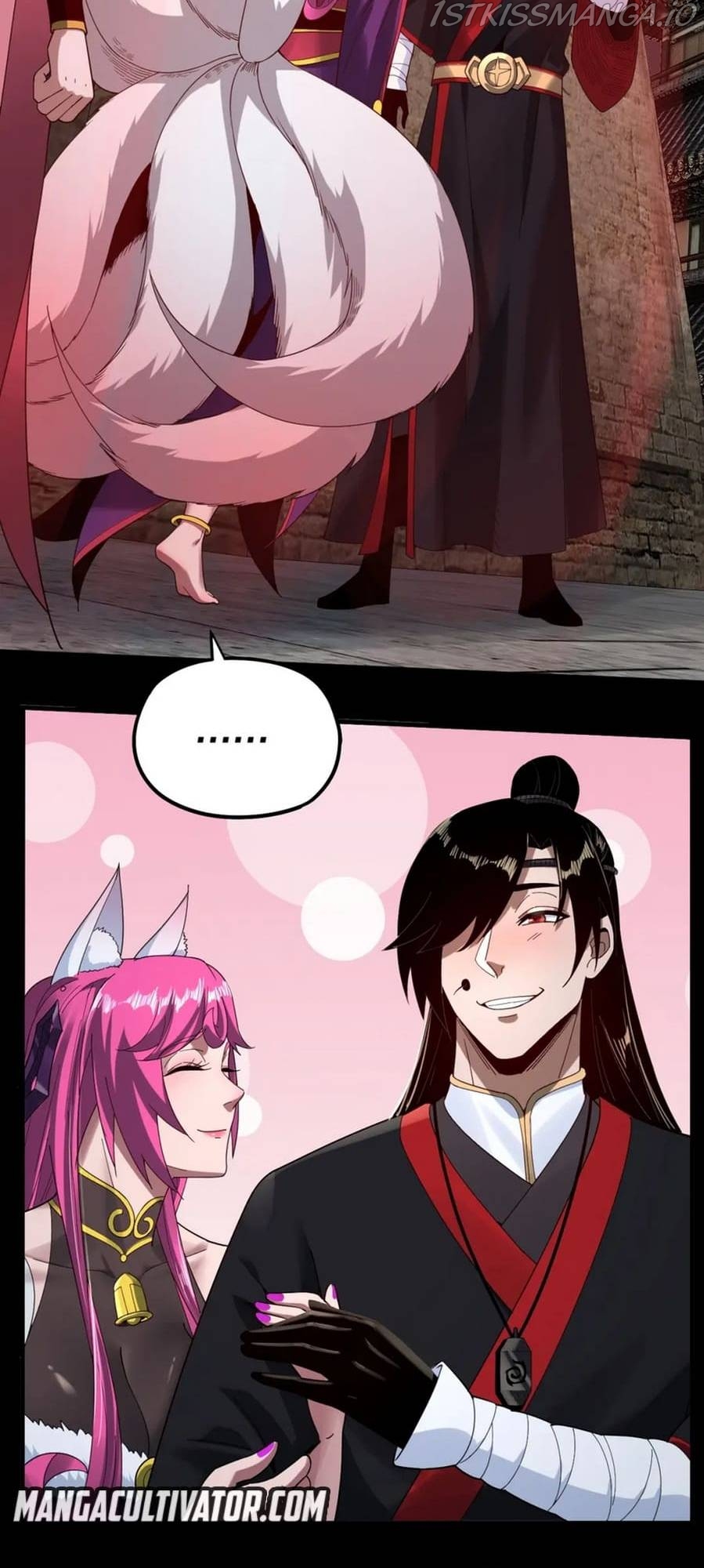 Me, The Heavenly Destined Villain Chapter 60 - Page 24