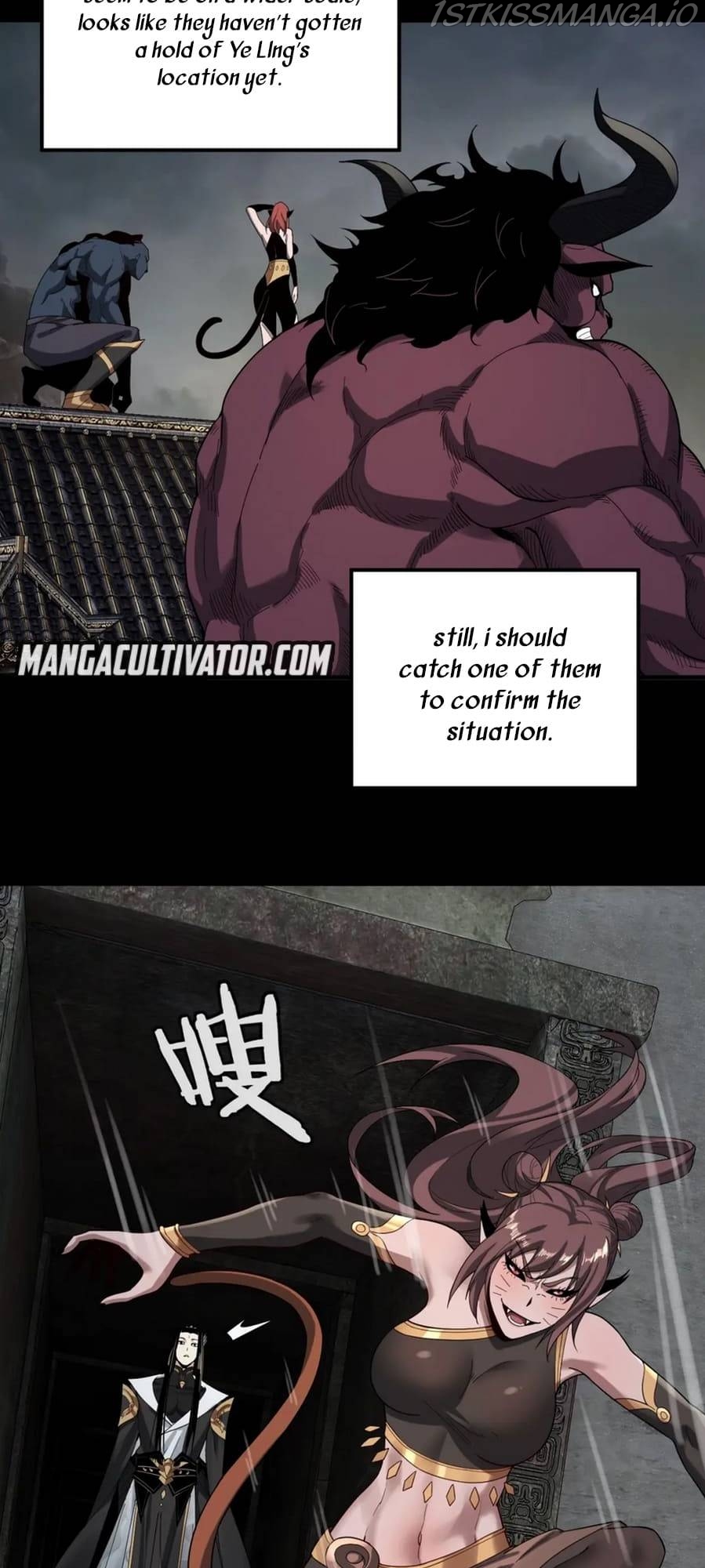 Me, The Heavenly Destined Villain Chapter 60 - Page 30