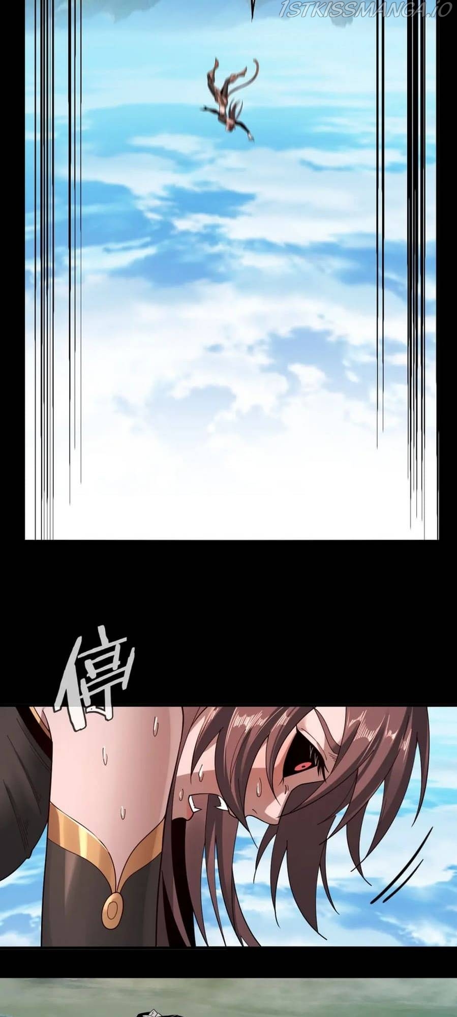 Me, The Heavenly Destined Villain Chapter 60 - Page 37