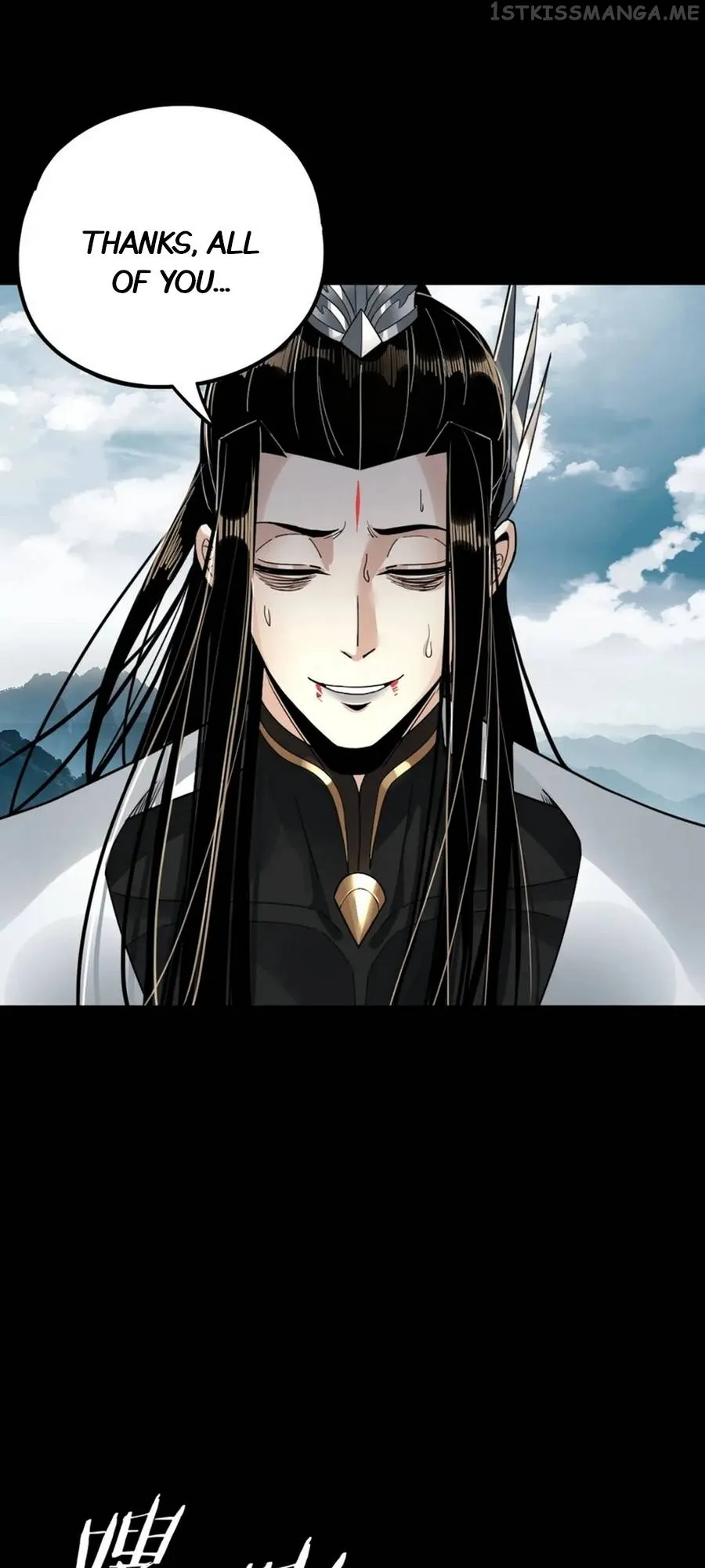 Me, The Heavenly Destined Villain Chapter 76 - Page 27