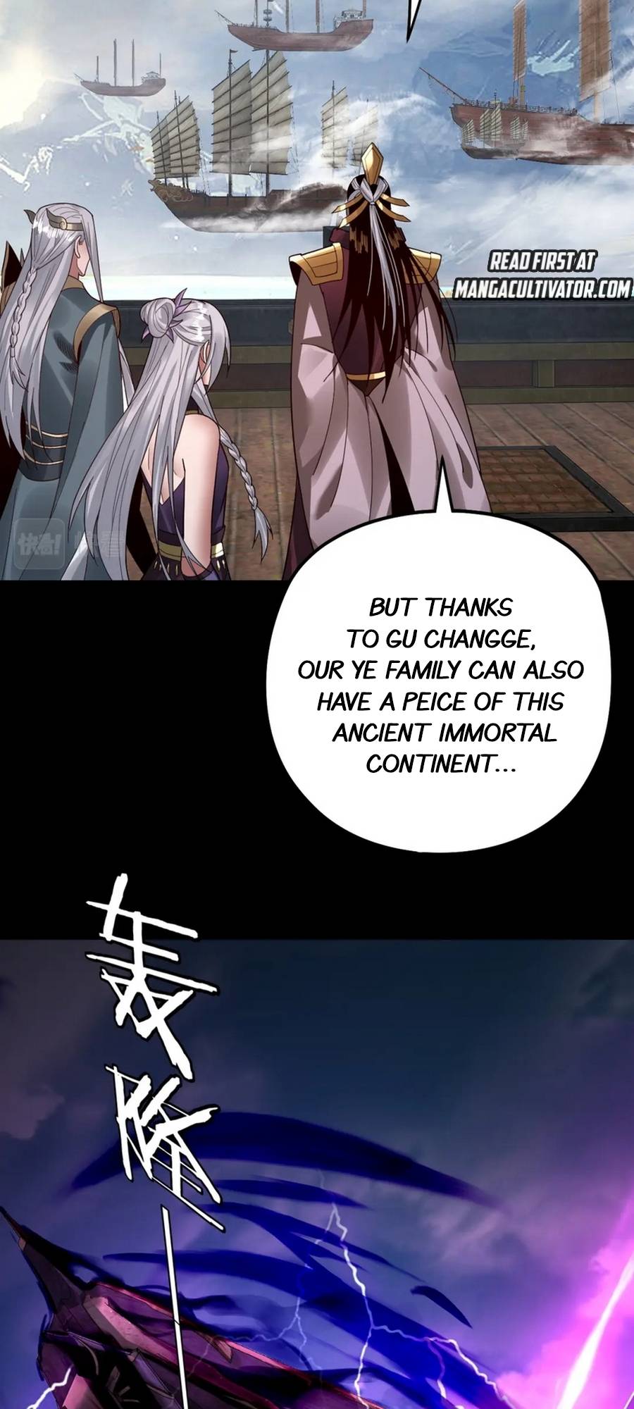 Me, The Heavenly Destined Villain Chapter 79 - Page 13