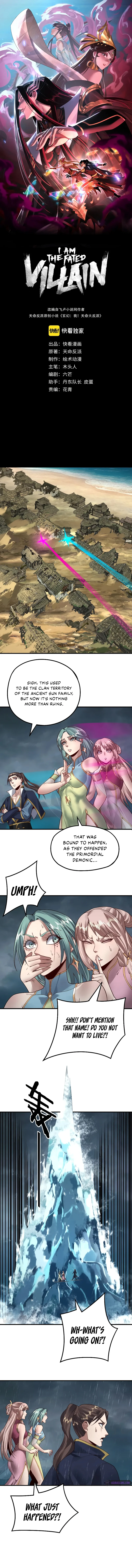 Me, The Heavenly Destined Villain Chapter 84 - Page 2