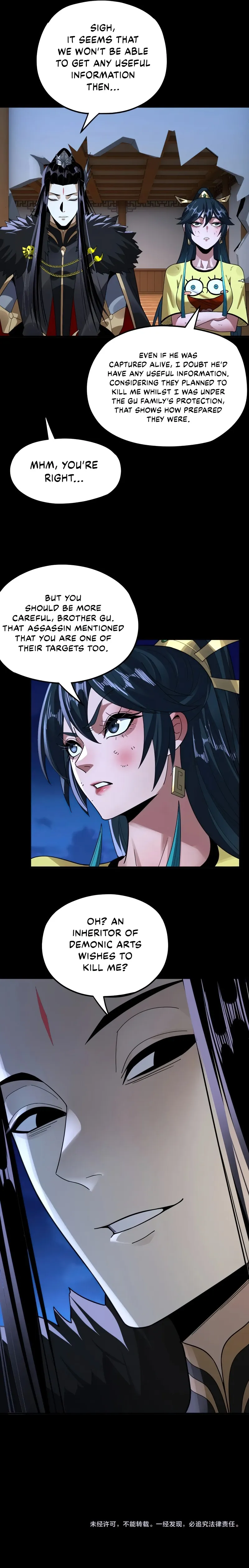 Me, The Heavenly Destined Villain Chapter 95 - Page 18