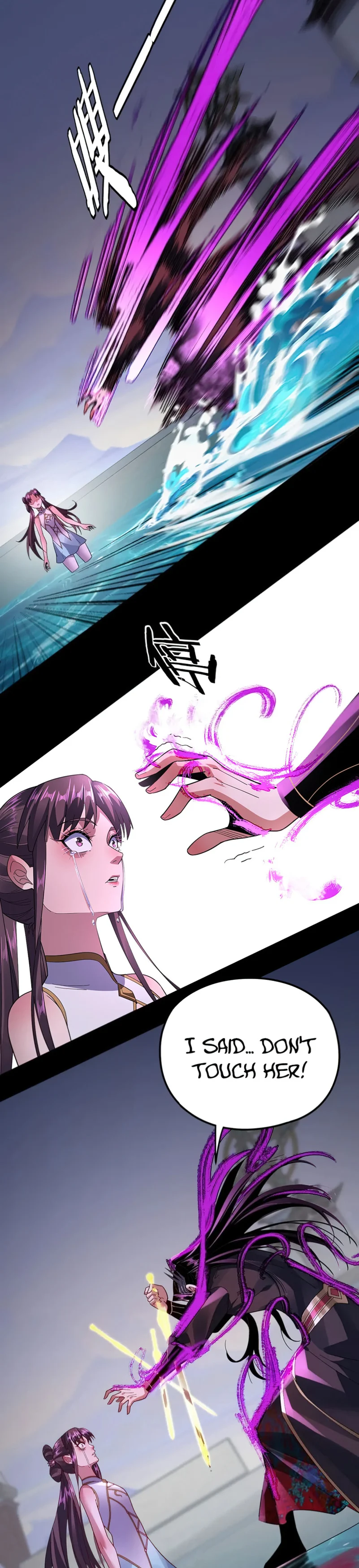 Me, The Heavenly Destined Villain Chapter 98 - Page 5