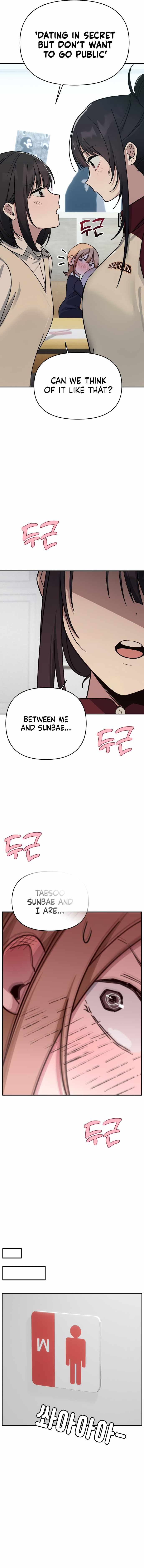 Mia is Back Chapter 17 - Page 10