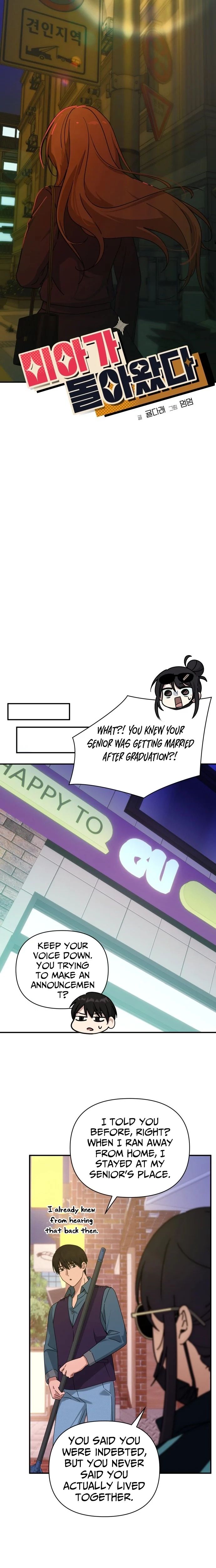 Mia is Back Chapter 29 - Page 5