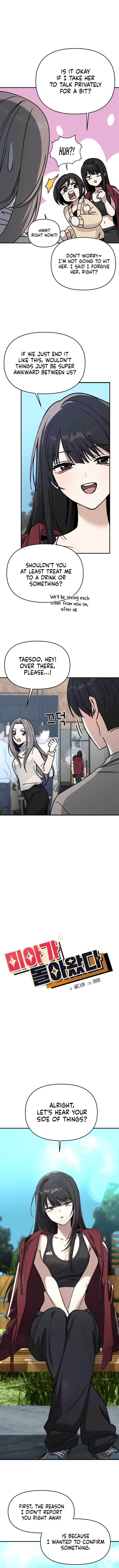 Mia is Back Chapter 8 - Page 4