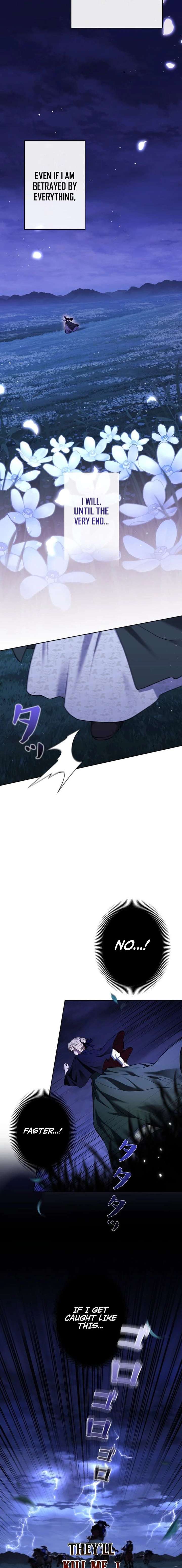 Milady: memoirs of a villainess Chapter 1 - Page 3