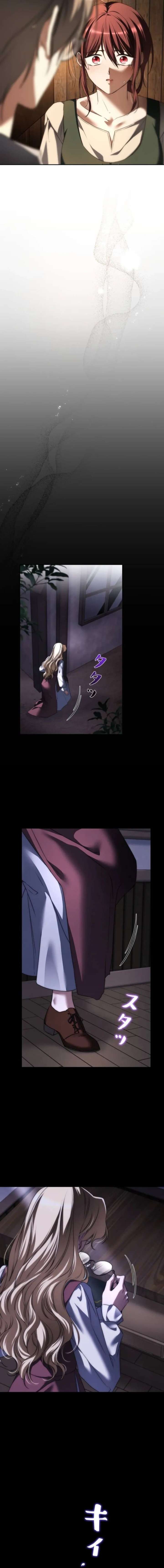 Milady: memoirs of a villainess Chapter 14 - Page 5