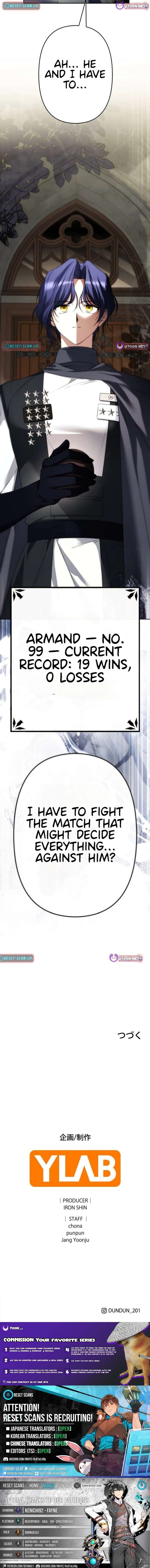 Milady: memoirs of a villainess Chapter 28 - Page 22
